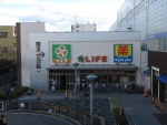 小麦の郷ライフ今津店