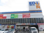 小麦の郷ライフなかもず店