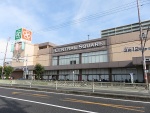 小麦の郷ライフセントラルスクエア北畠店