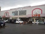 小麦の郷ライフ伏見深草店