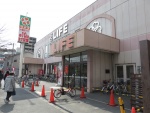 小麦の郷ライフ西七条店