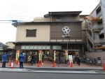 小麦の郷ライフ智恵光院店
