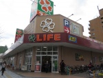 小麦の郷ライフ塩草店