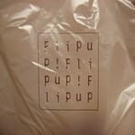 flipup_bag
