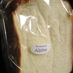 イギリス食パン：アルピーヌ