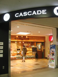 cascade京阪丹波橋店