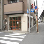 eight