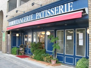 グランディール堀川店
