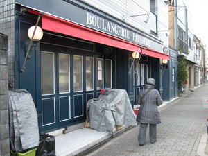 グランディール下鴨店