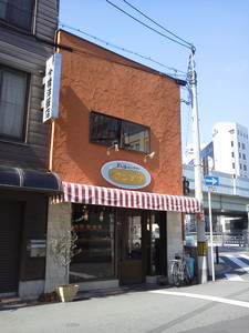 まん福ベーカリー