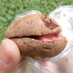 いちごチョコもっちーに：ニッシンベーカリー