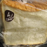 京のお好み：オレノパンオクムラ