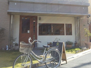 S.KAGAWA