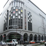 アルペンローゼ京都ヨドバシ店