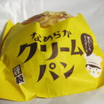 なめらかクリームパン：イオンベーカリー・パン工場