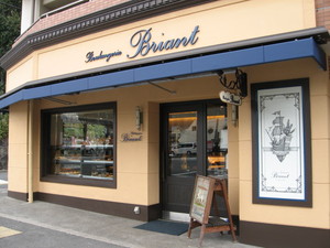 ブリアン