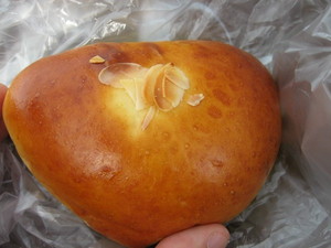 自家製クリームパン：gout