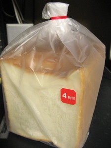 角食：IENA