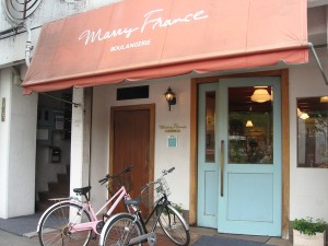 マリーフランス北山店