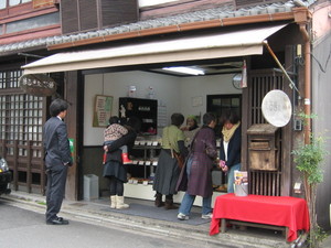 まるき製パン所