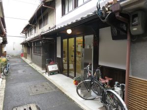 ぱんだよりノドカ