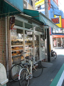 ピンポンパン