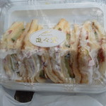クラブハウスサンド：進々堂三条河原町店