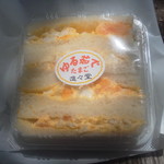 ゆる茹でたまごサンド：進々堂