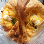 ベーコンたまご：志津屋京阪三条店