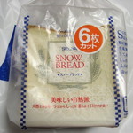 スノーブレッド：志津屋京阪三条店