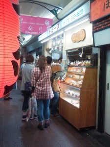 トミーズ三宮店