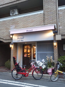 ワルダー