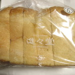 パンドミ：進々堂三条河原町店