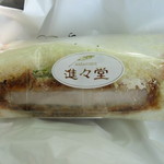キャベツたっぷりポークカツサンド：進々堂