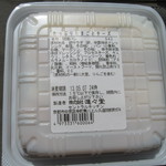 たっぷり卵とチェダーチーズサンド：進々堂