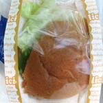 チキン梅じそバーガー：志津屋