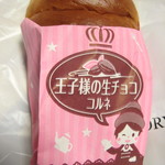 王子様の生チョココルネ：イオンベーカリー・パン工場イオン洛南店