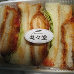 チキンカツサンド：進々堂