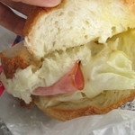 レトロバゲット ジャンボポテト：志津屋京阪三条店