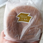 京都太鼓あんぱん（桜あん＋こしあん）：志津屋