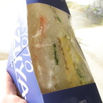 お野菜たっぷりタマゴツナサンド：志津屋