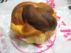 甘夏のパン：マンハッタン