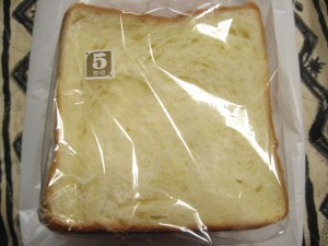 デニッシュ食パン：マンハッタン