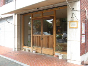 ナカガワ小麦店