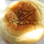 夏野菜の焼きカレーパン：進々堂三条河原町店