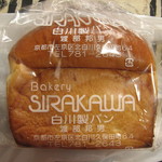 ミニ食パン：ベイカリー白川