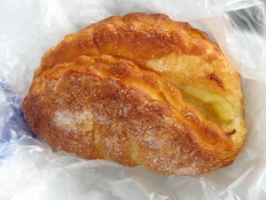 さわやかレモンパイ：志津屋