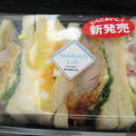 ジューシーチキン南蛮サンド：神戸屋