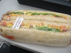 スクランブルエッグのサンド：カンテグランデベーカリー
