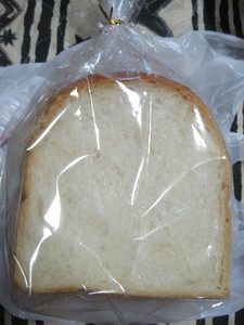 ハード食パン：天満粉もん製作所